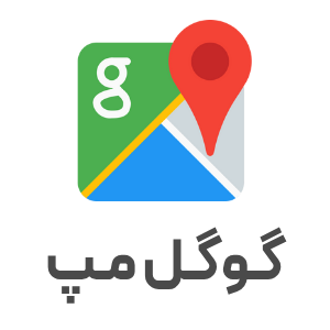 مسیریابی با گوگل مپ